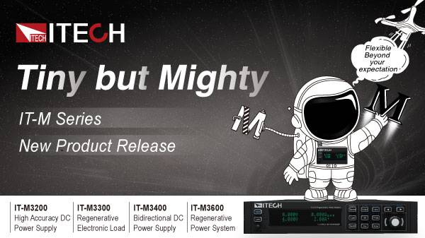 ITECH series IT-M High precision in compact device